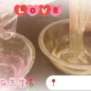 ヒメ日記 2025/10/15 08:32 投稿 れん ノーパンエステ!?絶頂させる天使たち