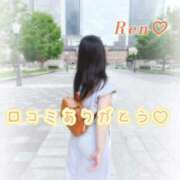 ヒメ日記 2025/10/16 14:32 投稿 れん ノーパンエステ!?絶頂させる天使たち