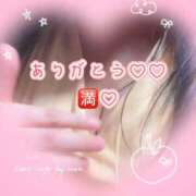 ヒメ日記 2025/10/19 23:08 投稿 れん ノーパンエステ!?絶頂させる天使たち