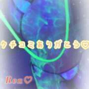 ヒメ日記 2025/10/20 14:28 投稿 れん ノーパンエステ!?絶頂させる天使たち