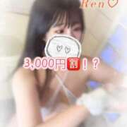 ヒメ日記 2025/10/28 21:48 投稿 れん ノーパンエステ!?絶頂させる天使たち