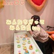 ヒメ日記 2025/10/31 08:18 投稿 れん ノーパンエステ!?絶頂させる天使たち