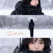 ヒメ日記 2025/11/08 08:28 投稿 れん ノーパンエステ!?絶頂させる天使たち