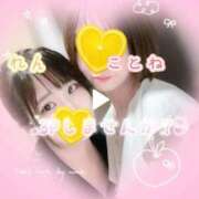 ヒメ日記 2025/11/08 15:58 投稿 れん ノーパンエステ!?絶頂させる天使たち