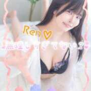 ヒメ日記 2025/11/11 21:28 投稿 れん ノーパンエステ!?絶頂させる天使たち