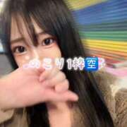 ヒメ日記 2025/11/12 21:08 投稿 れん ノーパンエステ!?絶頂させる天使たち