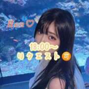 ヒメ日記 2025/11/19 12:08 投稿 れん ノーパンエステ!?絶頂させる天使たち