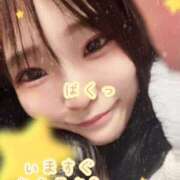 ヒメ日記 2025/12/08 16:48 投稿 れん ノーパンエステ!?絶頂させる天使たち