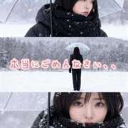 ヒメ日記 2025/12/08 22:39 投稿 れん ノーパンエステ!?絶頂させる天使たち