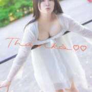 ヒメ日記 2025/12/11 08:18 投稿 れん ノーパンエステ!?絶頂させる天使たち