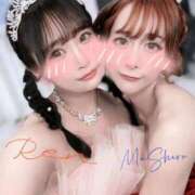 れん 【募集】クリスマスイブ過ごしてくれる人✋ ノーパンエステ!?絶頂させる天使たち