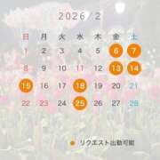 ヒメ日記 2026/01/21 15:14 投稿 れん ノーパンエステ!?絶頂させる天使たち