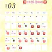 ヒメ日記 2026/03/09 17:48 投稿 れん ノーパンエステ!?絶頂させる天使たち