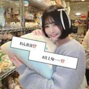 ヒメ日記 2026/03/18 19:28 投稿 れん ノーパンエステ!?絶頂させる天使たち