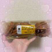 ヒメ日記 2025/10/06 13:34 投稿 いおな Gossip girl