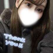 ヒメ日記 2026/04/08 05:51 投稿 いおな Gossip girl