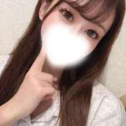 ヒメ日記 2026/04/10 13:29 投稿 いおな Gossip girl