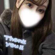 ヒメ日記 2026/06/10 06:15 投稿 いおな Gossip girl