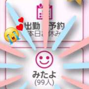 ヒメ日記 2025/05/22 00:50 投稿 えりか マダム錦糸町