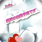 ヒメ日記 2025/06/05 11:50 投稿 えりか マダム錦糸町