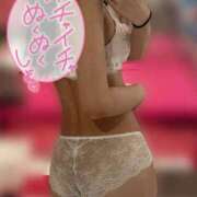 ヒメ日記 2025/11/02 17:54 投稿 かぐら マリンマリン