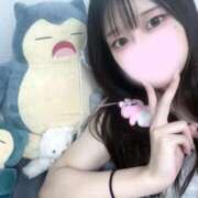 ヒメ日記 2025/11/10 22:14 投稿 かぐら マリンマリン