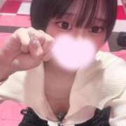 ヒメ日記 2025/11/30 08:44 投稿 かぐら マリン熊本本店