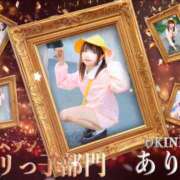 ヒメ日記 2025/10/28 09:03 投稿 ありす OKINI立川