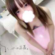 ヒメ日記 2026/01/16 15:22 投稿 ありす OKINI立川