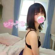 ヒメ日記 2026/01/28 13:52 投稿 ありす OKINI立川