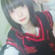 ヒメ日記 2026/02/02 19:22 投稿 ありす OKINI立川