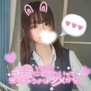 ヒメ日記 2026/02/19 01:42 投稿 ありす OKINI立川