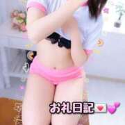 ヒメ日記 2026/04/13 22:18 投稿 ありす OKINI立川