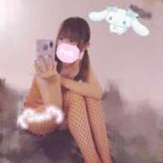 ヒメ日記 2026/05/30 14:36 投稿 ありす OKINI立川