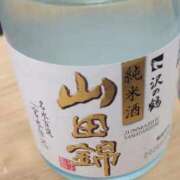 ヒメ日記 2026/06/11 04:52 投稿 ありす OKINI立川