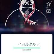 ヒメ日記 2026/10/10 18:52 投稿 ありす OKINI立川