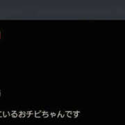 ヒメ日記 2026/10/28 21:52 投稿 ありす OKINI立川