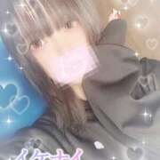 ヒメ日記 2025/01/26 22:59 投稿 ありす OKINI八王子