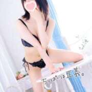 ヒメ日記 2025/01/29 12:47 投稿 ありす OKINI八王子