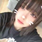 ヒメ日記 2025/02/09 16:29 投稿 ありす OKINI八王子