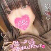 ヒメ日記 2025/08/28 19:58 投稿 ありす OKINI八王子