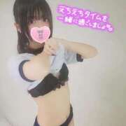 ヒメ日記 2025/09/22 00:47 投稿 ありす OKINI八王子