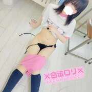 ヒメ日記 2025/10/27 17:33 投稿 ありす OKINI八王子