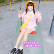 ヒメ日記 2025/11/15 23:07 投稿 ありす OKINI八王子