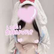 ヒメ日記 2025/01/19 22:02 投稿 レム ラ・タンゴ