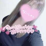 ヒメ日記 2025/03/15 17:15 投稿 レム ラ・タンゴ