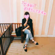 ヒメ日記 2025/03/18 00:37 投稿 レム ラ・タンゴ