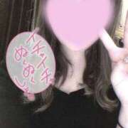 ヒメ日記 2025/04/02 13:16 投稿 レム ラ・タンゴ