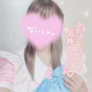 ヒメ日記 2025/04/23 14:04 投稿 レム ラ・タンゴ