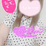 ヒメ日記 2025/06/28 10:59 投稿 レム ラ・タンゴ